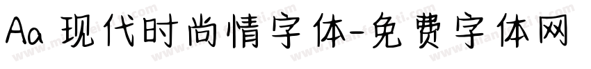 Aa 现代时尚情字体字体转换